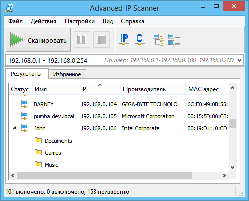 Ip scan software for mac windows 10
